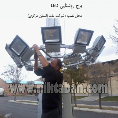 برج نوری LED