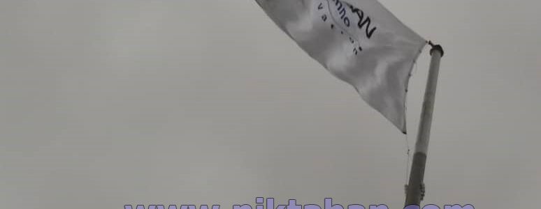 برج پرچم ۴۰ متری قزوین
