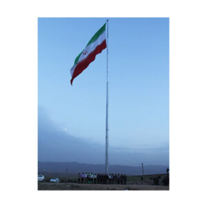 برج پرچم دکل پرچم پایه پرچم